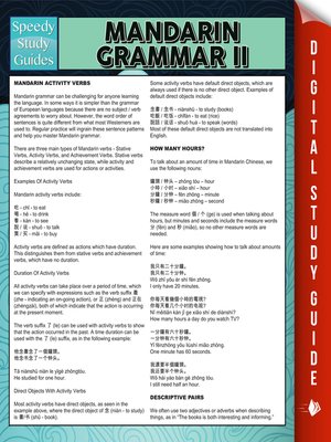 cover image of Mandarin Grammar II